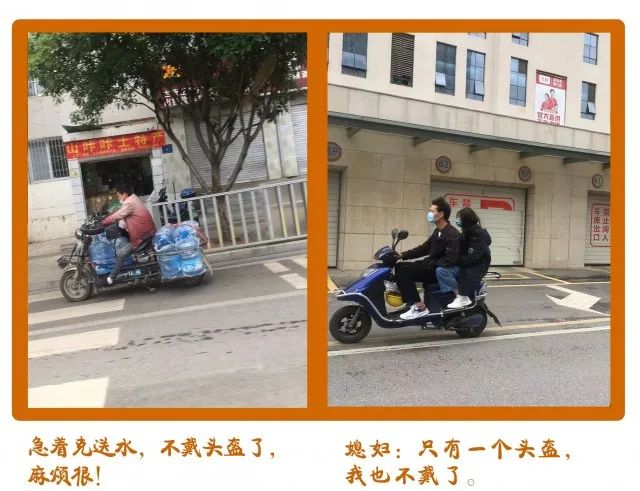 昭通日报