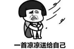 春城晚报