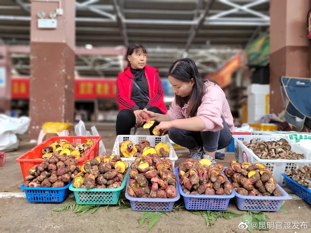 “昆明官渡发布”微博