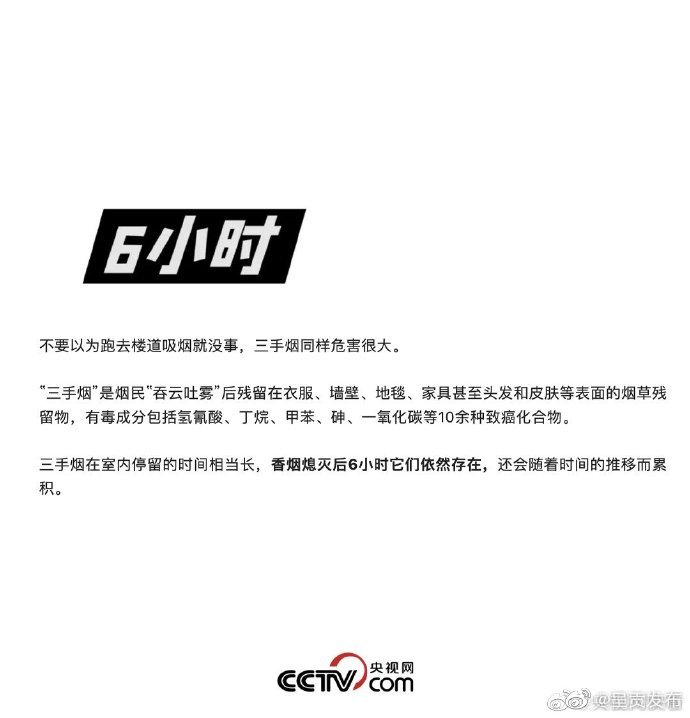 呈贡发布