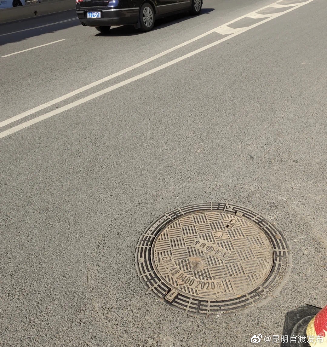 “昆明官渡发布”微博