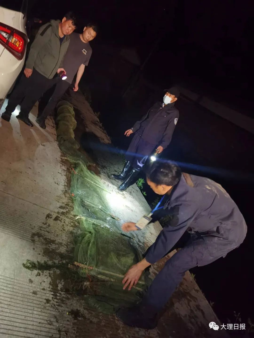大理日报