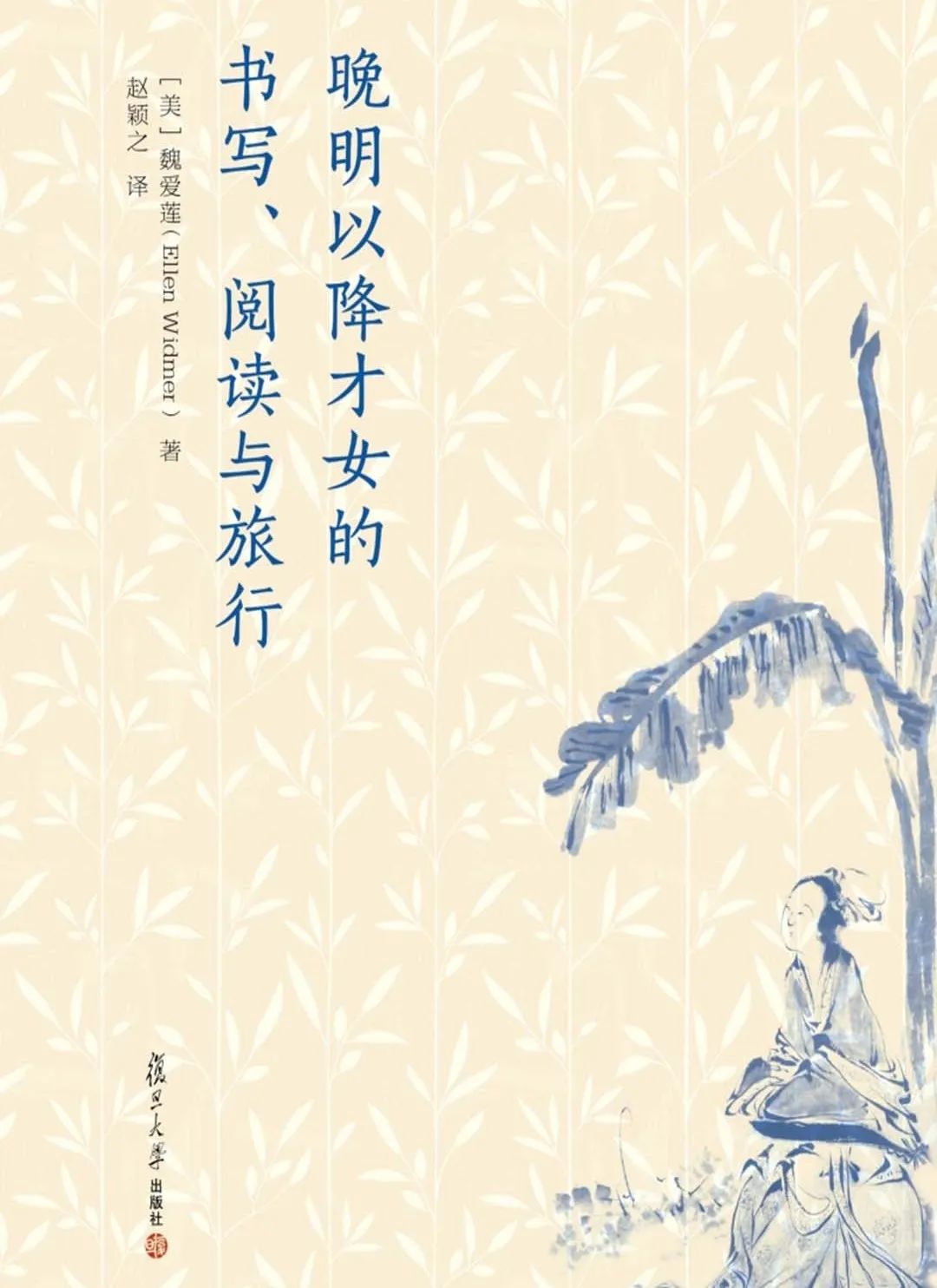 云南省图书馆