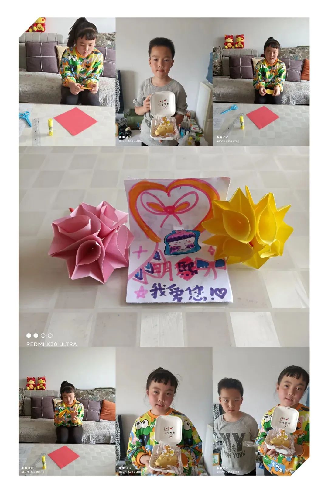 盘龙教育(微信)