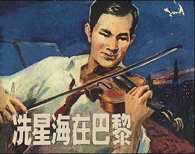 云南省图书馆