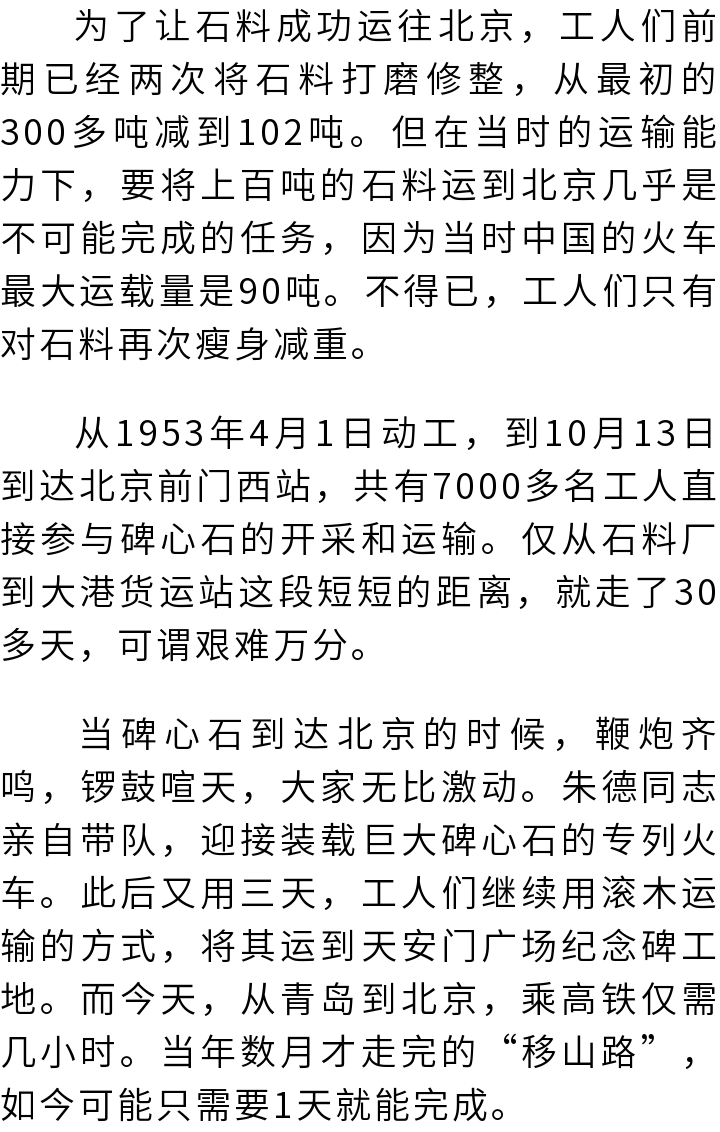 思茅区人民医院