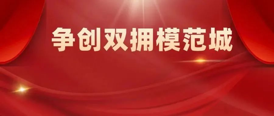微观盘龙