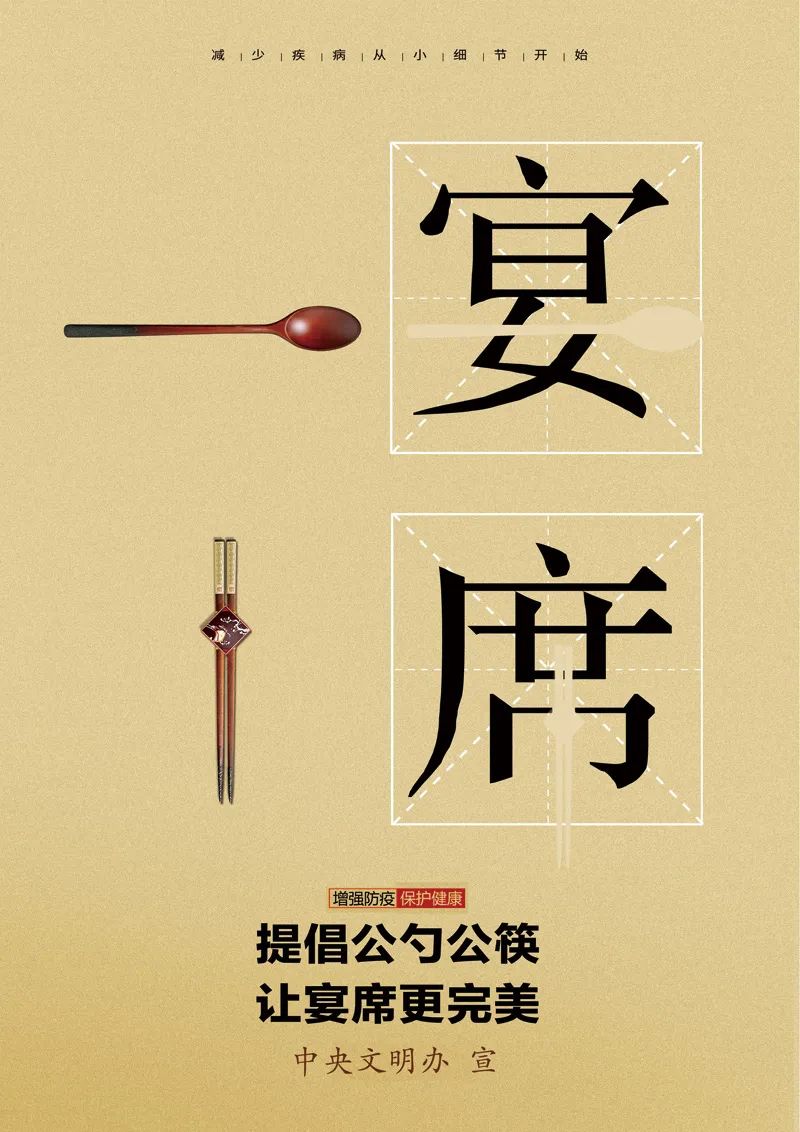 云南省文山州人民医院