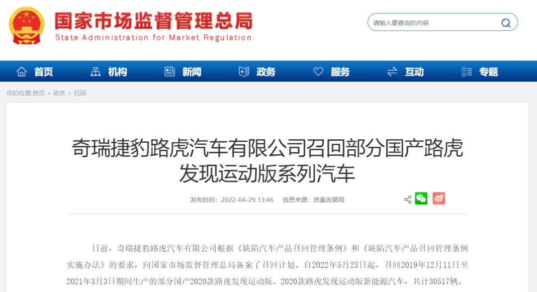 昆明信息港/cnkmxxg