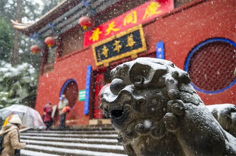 文旅云南