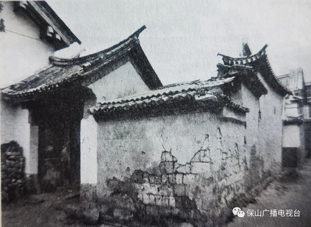保山广播电视台