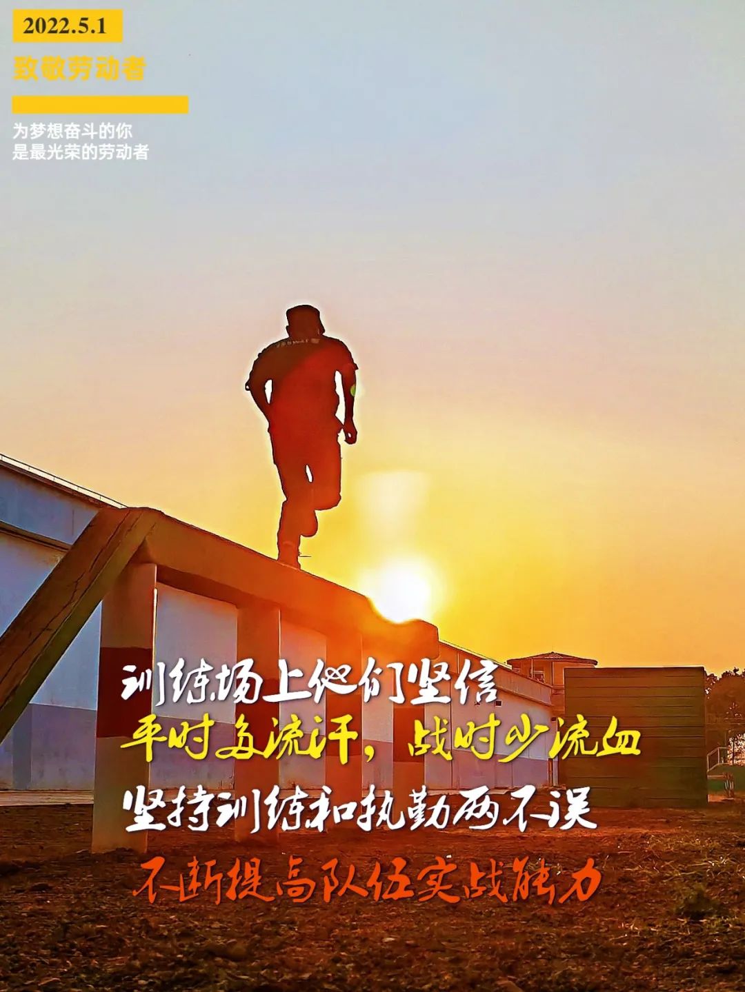 云南政法