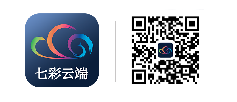 普洱市人民医院