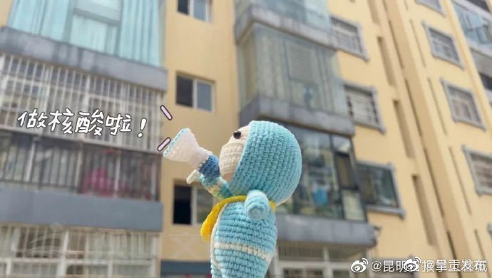 呈贡发布
