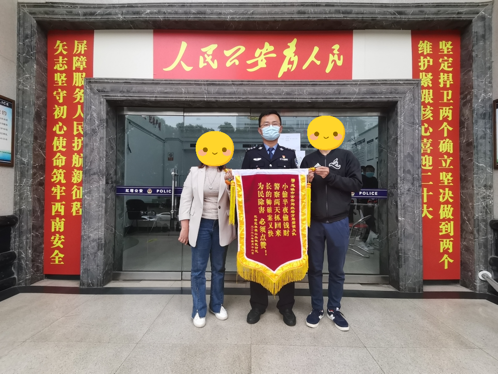 玉溪发布