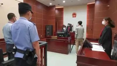 云南法制报