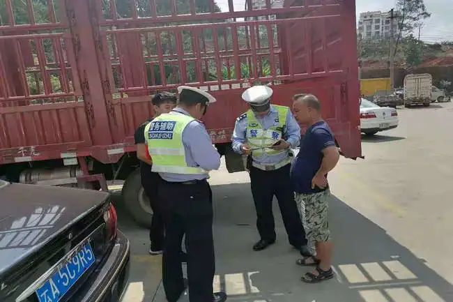 昆明交警