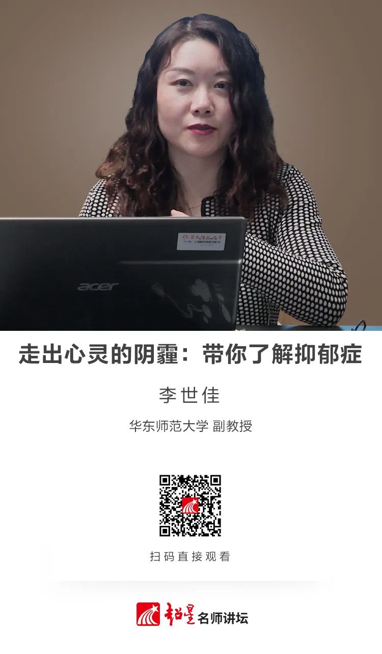 昆明市西山区图书馆