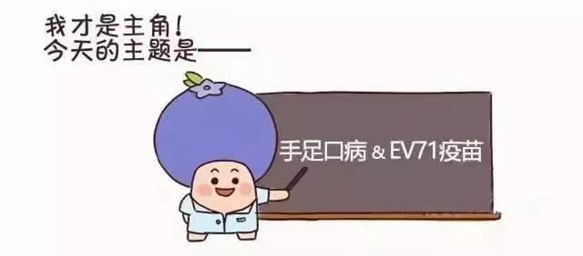 健康腾冲