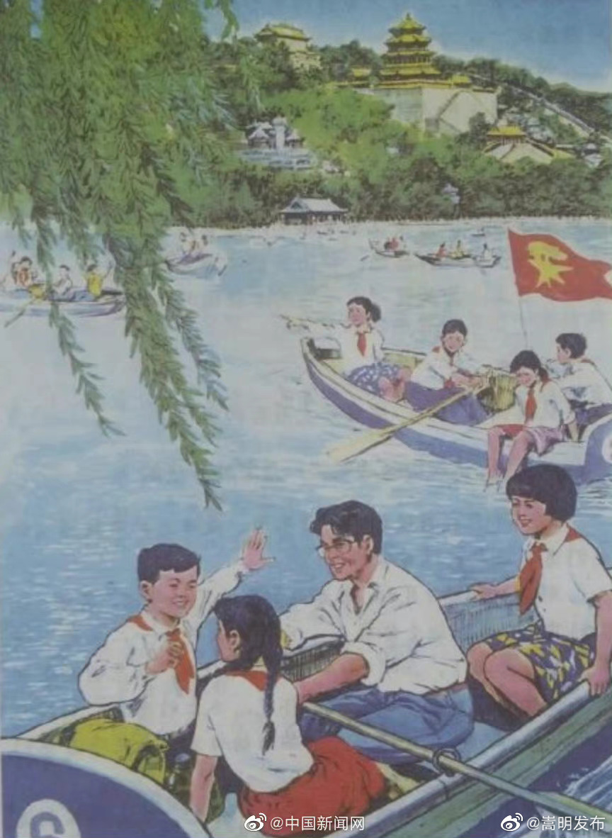 嵩明发布