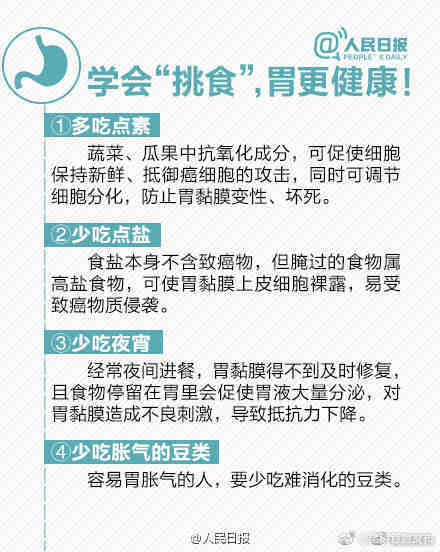 “昆明官渡发布”微博