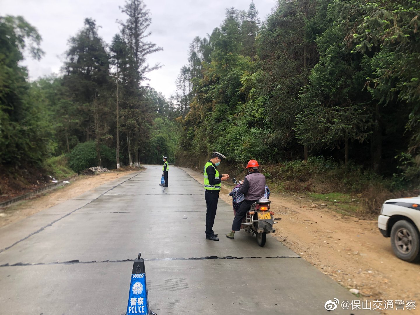 保山交通警察微博
