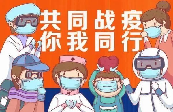 云南昆明血液中心
