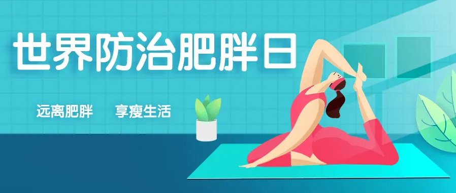 云南省保山市人民医院