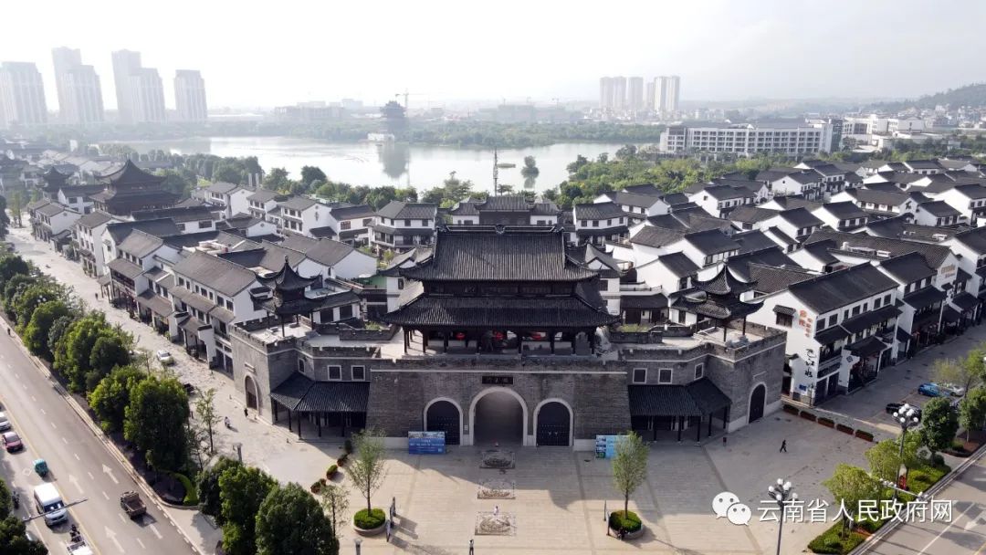 云南省人民政府网