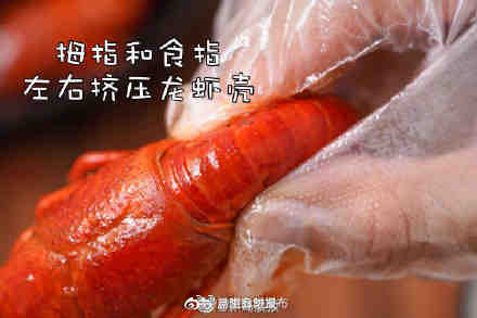 “昆明五华发布”微博