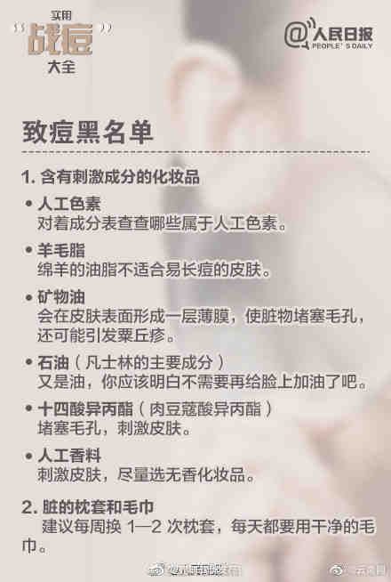 “昆明五华发布”微博