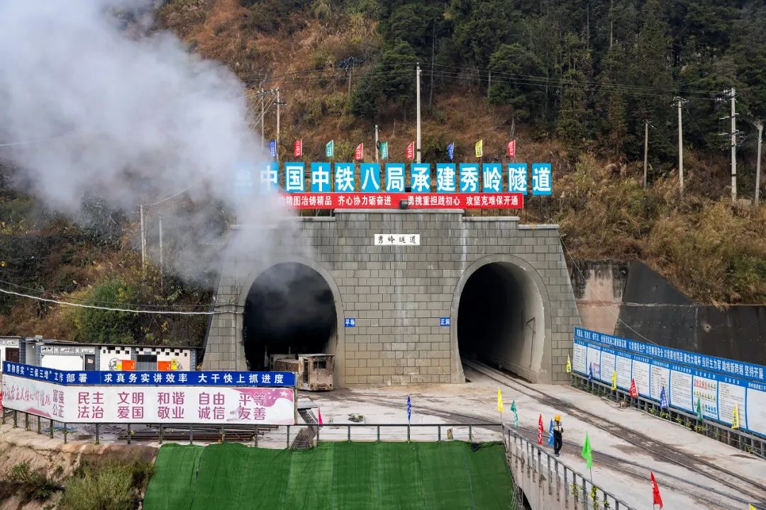 保山新闻网