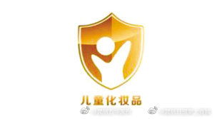 小金盾暂未现身昆明市场