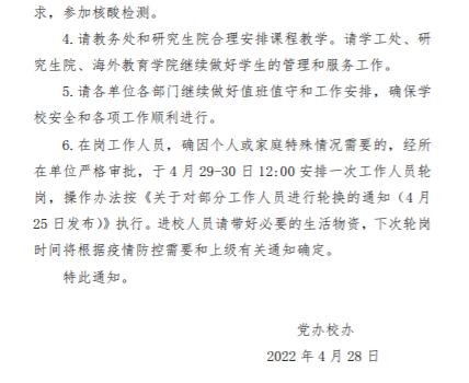 昆明信息港/cnkmxxg