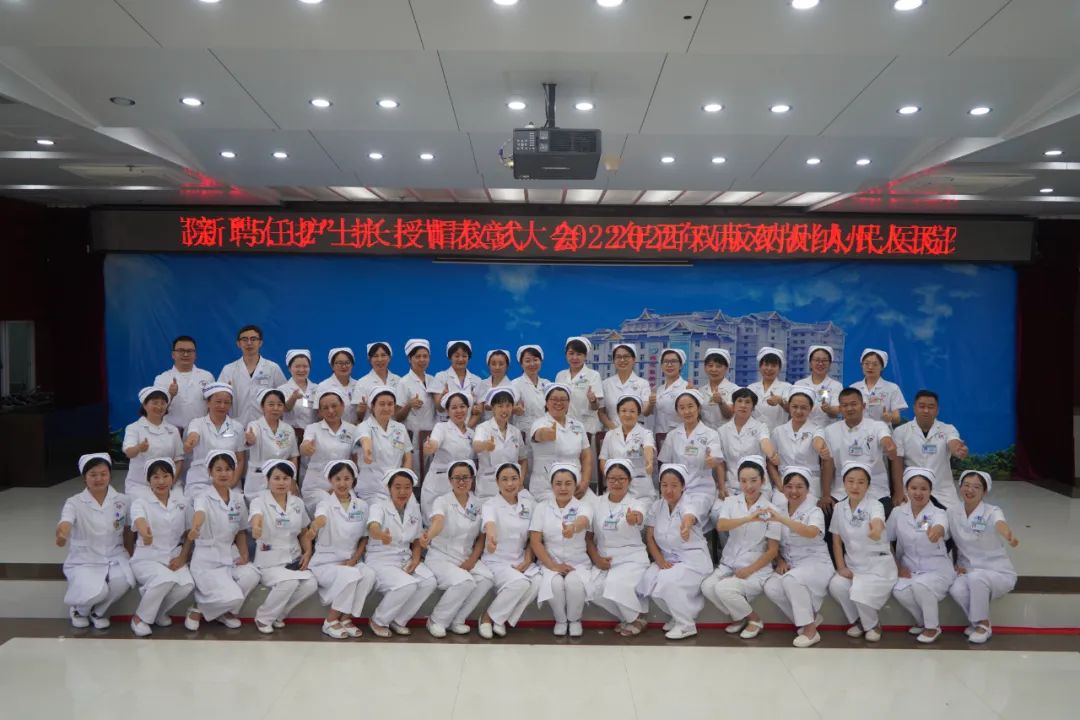 西双版纳傣族自治州人民医院