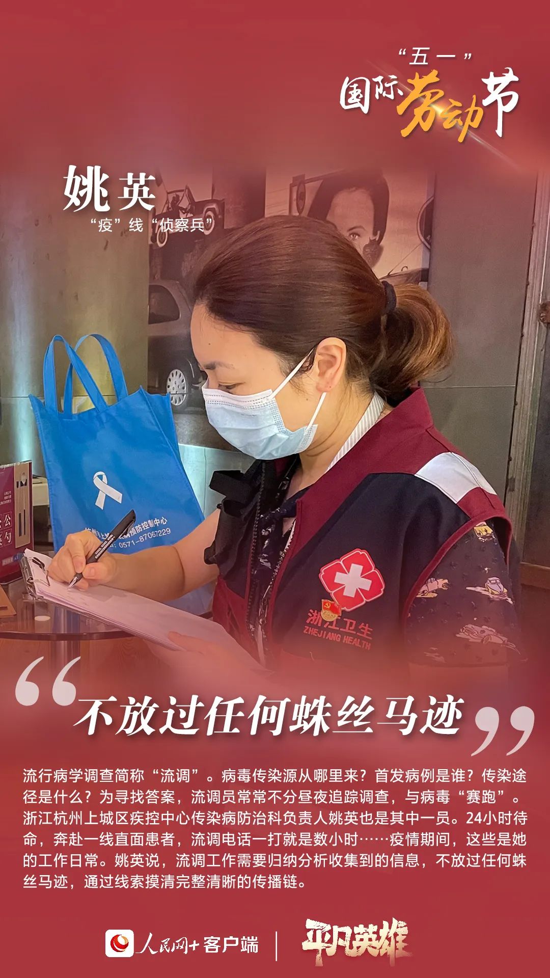 玉溪发布