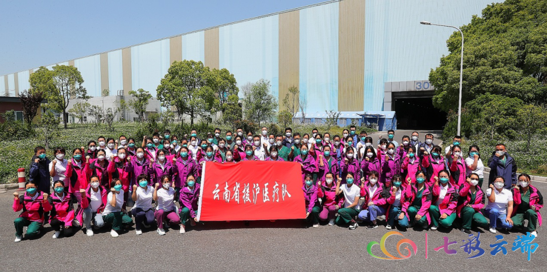 玉溪发布