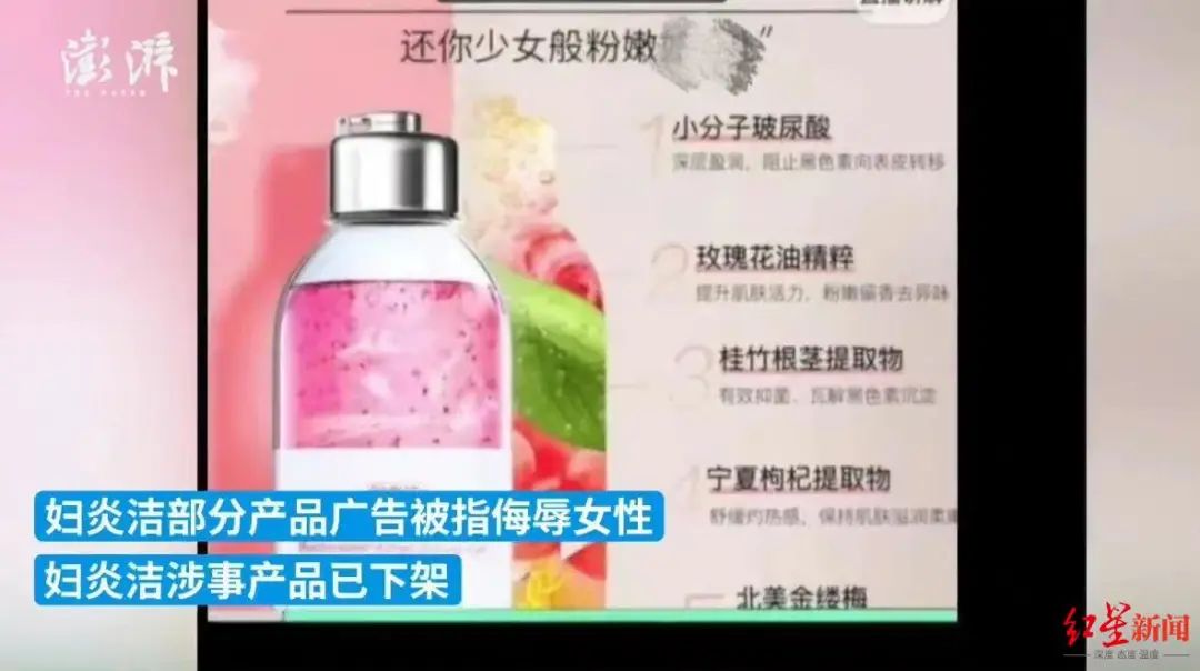 掌上春城