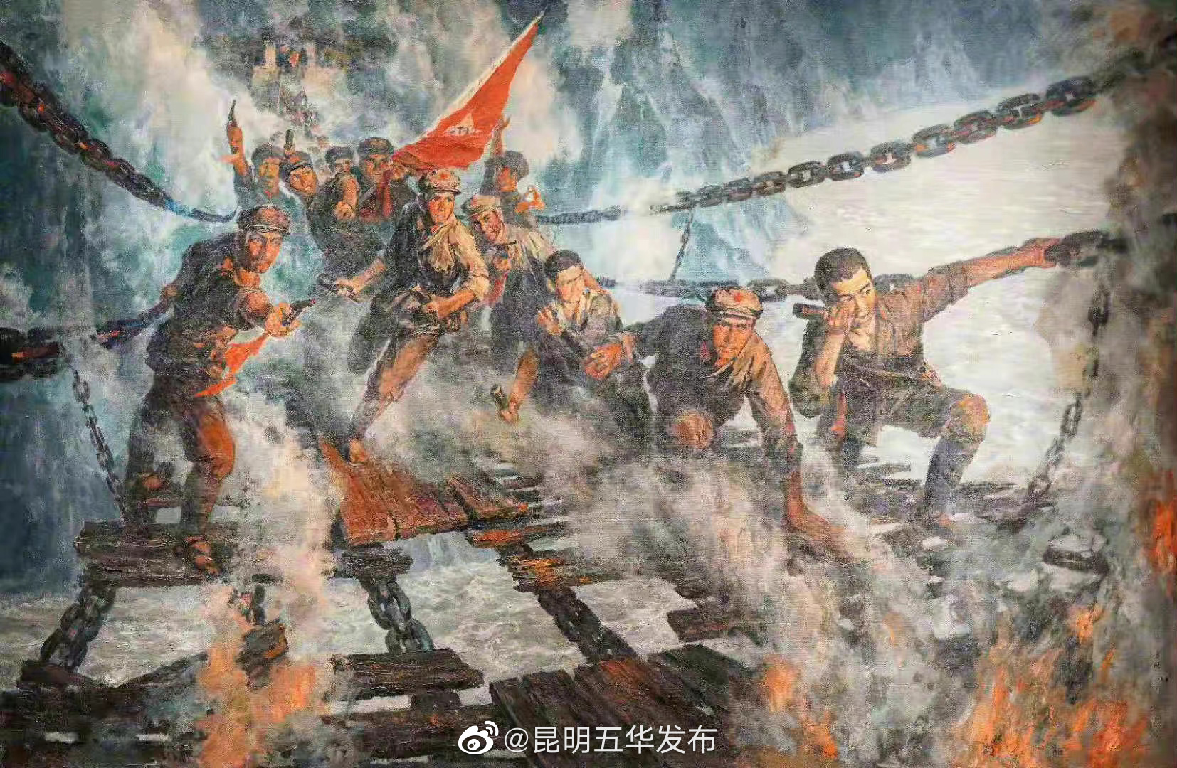 “昆明五华发布”微博