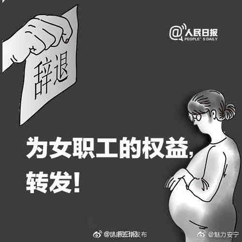 “昆明五华发布”微博