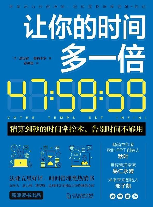 昆明市西山区图书馆