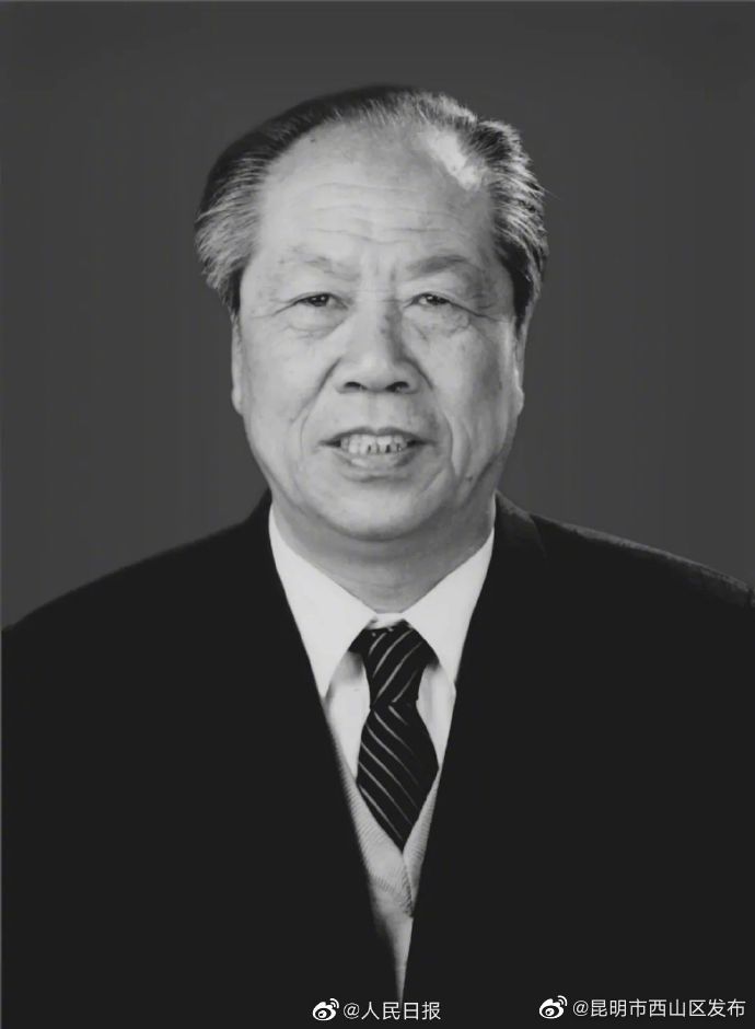 送别！机械动力学家黄文虎院士逝世
