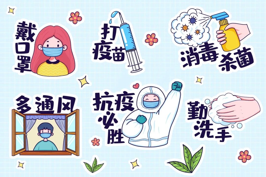 保山广播电视台