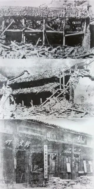 保山新闻网