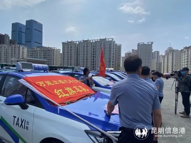 昆明信息港/cnkmxxg