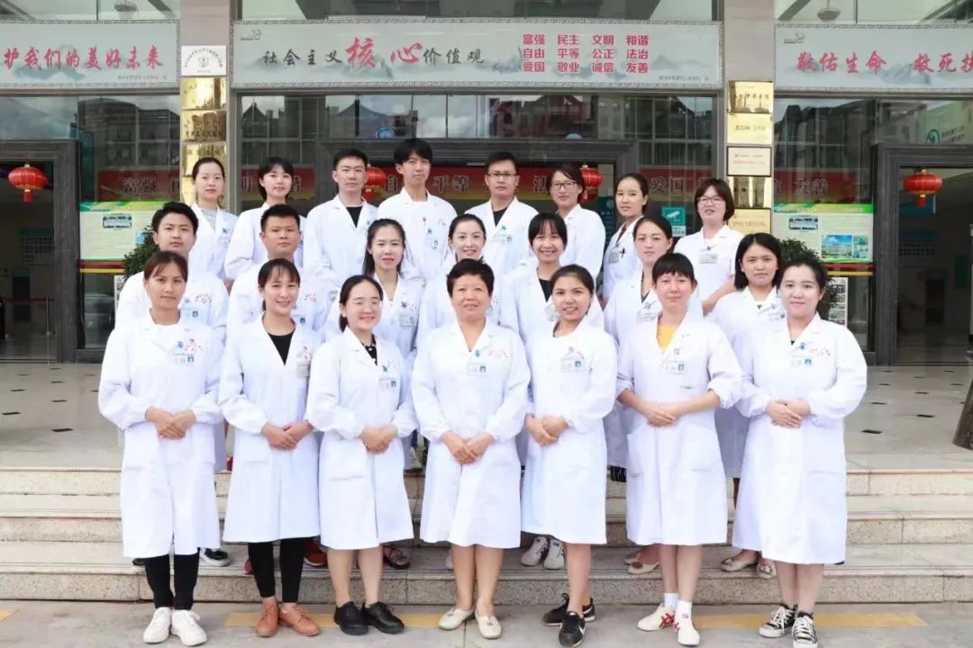 思茅区人民医院