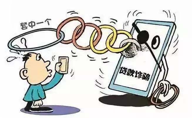 云南法制报