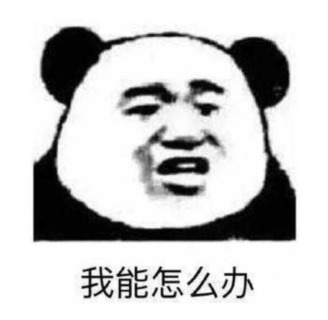 昆明市延安医院