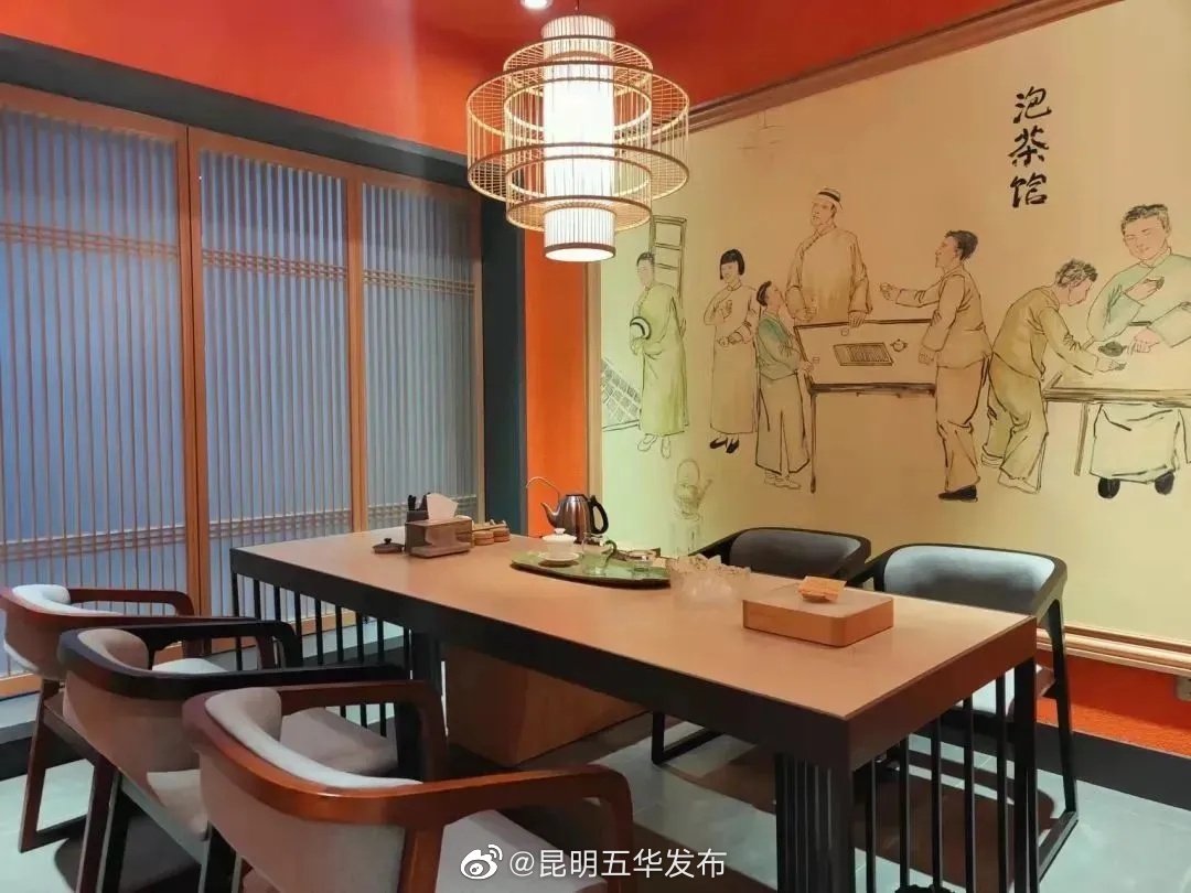 “昆明五华发布”微博