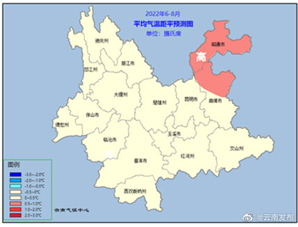 云南预计今年6至8月进入主汛期